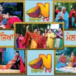 WhatsApp Image 2025-10-14 at 4.41.49 PM