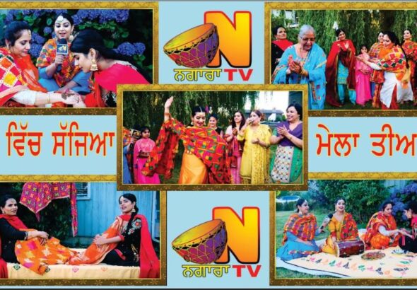 WhatsApp Image 2025-10-14 at 4.41.49 PM