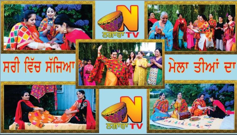 WhatsApp Image 2025-10-14 at 4.41.49 PM