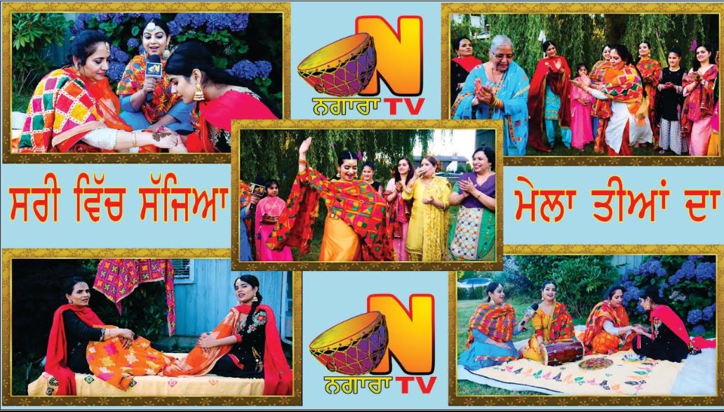 WhatsApp Image 2025-10-14 at 4.41.49 PM